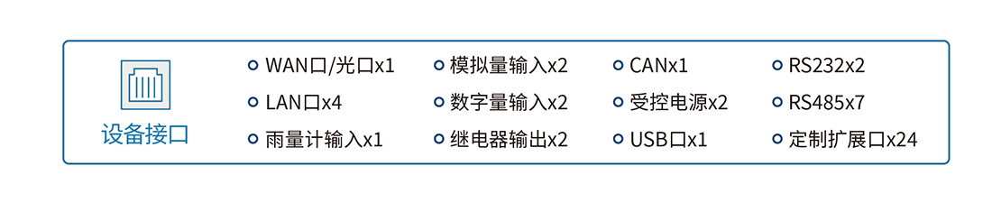 產品素材0413-05.png